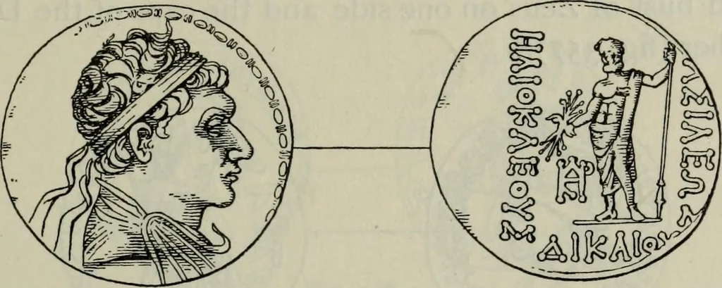 An illustration from Zeus : a study in ancient religion, 1914, leaf 676