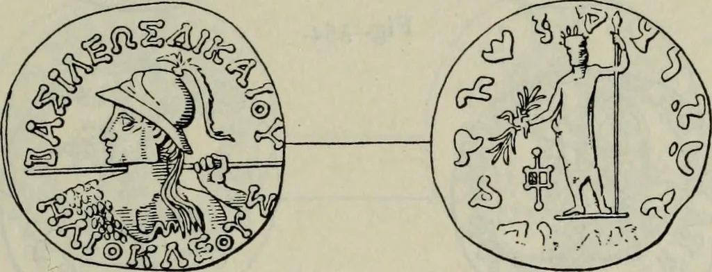 An illustration from Zeus : a study in ancient religion, 1914, leaf 676