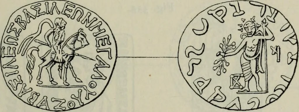 An illustration from Zeus : a study in ancient religion, 1914, leaf 676