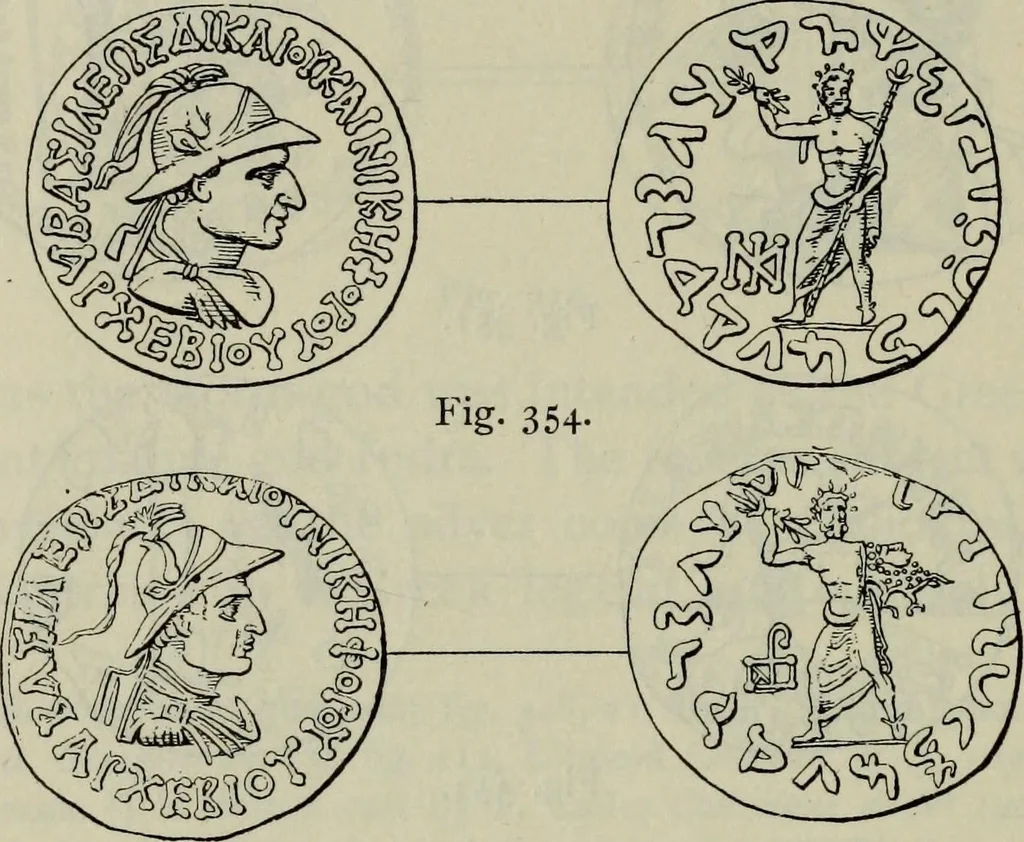 An illustration from Zeus : a study in ancient religion, 1914, leaf 677