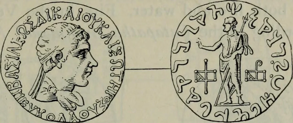 An illustration from Zeus : a study in ancient religion, 1914, leaf 678