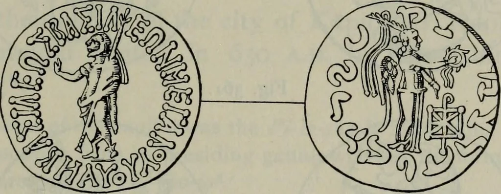 An illustration from Zeus : a study in ancient religion, 1914, leaf 678