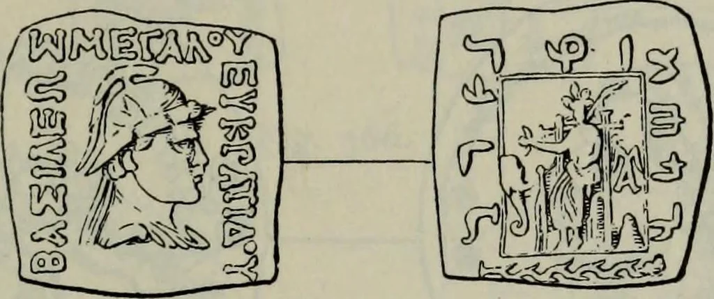 An illustration from Zeus : a study in ancient religion, 1914, leaf 680