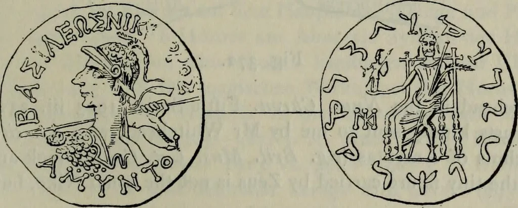 An illustration from Zeus : a study in ancient religion, 1914, leaf 682