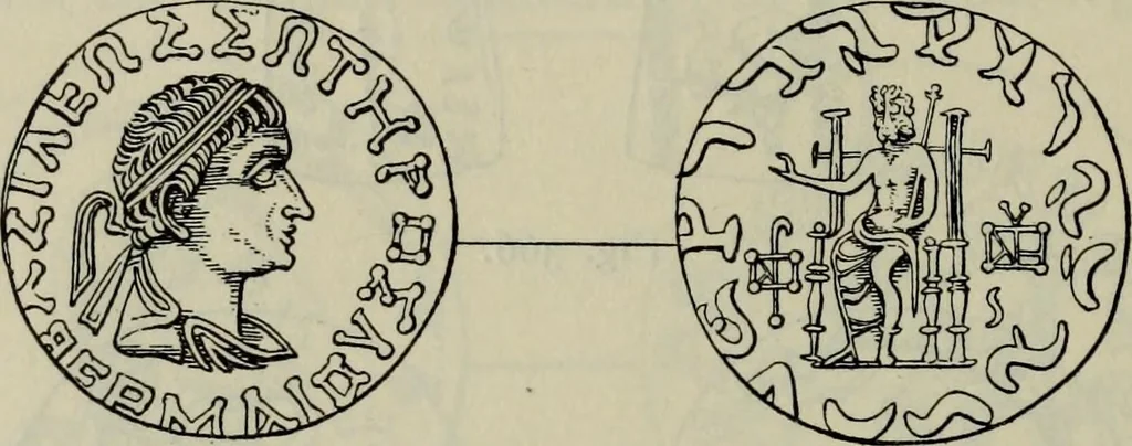 An illustration from Zeus : a study in ancient religion, 1914, leaf 683