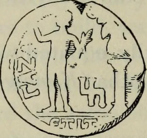 An illustration from Zeus : a study in ancient religion, 1914, leaf 691