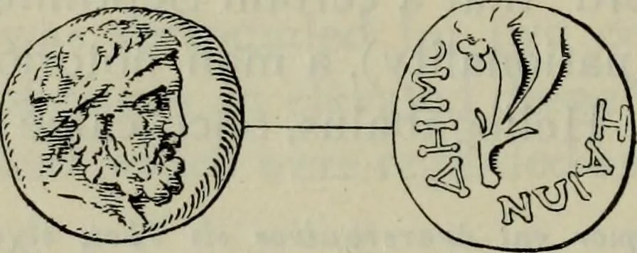 An illustration from Zeus : a study in ancient religion, 1914, leaf 691