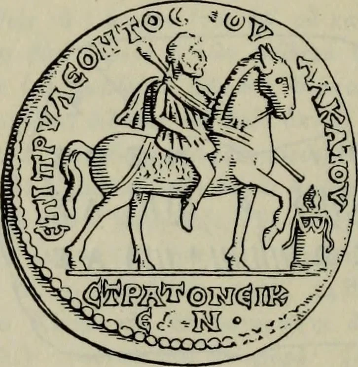 An illustration from Zeus : a study in ancient religion, 1914, leaf 703