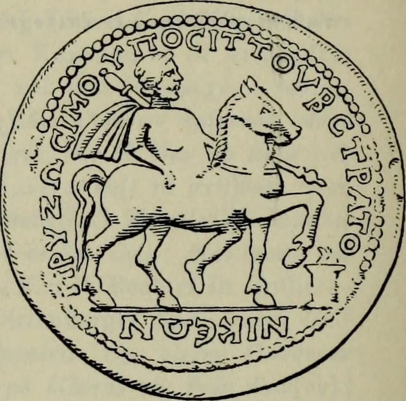 An illustration from Zeus : a study in ancient religion, 1914, leaf 703