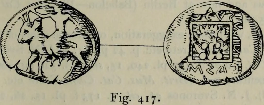 An illustration from Zeus : a study in ancient religion, 1914, leaf 755