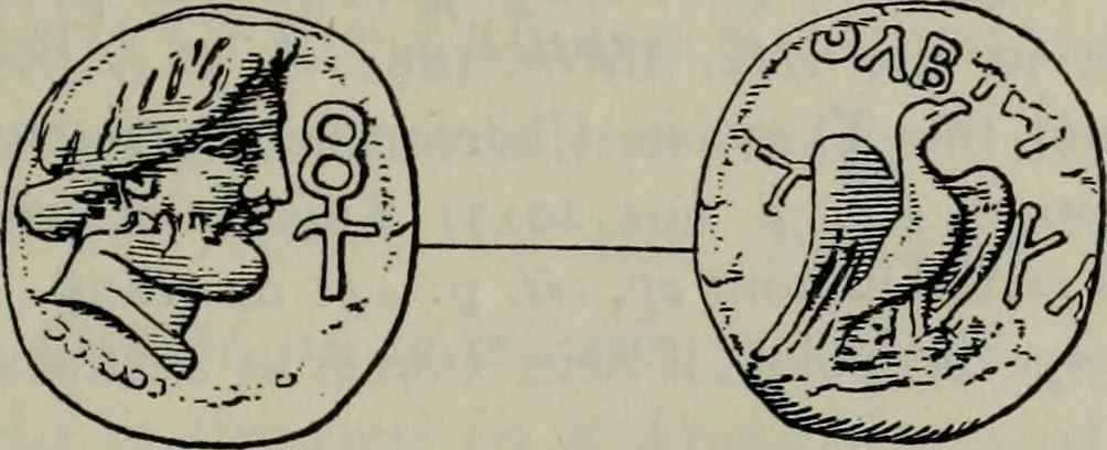 An illustration from Zeus : a study in ancient religion, 1914, leaf 804