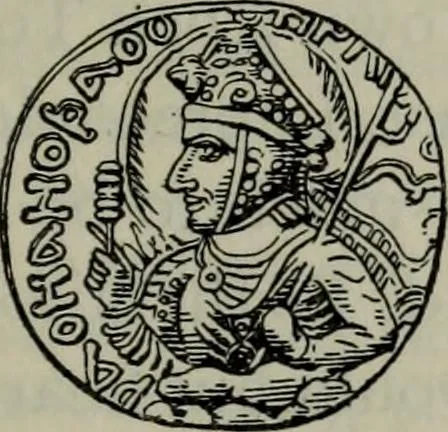 An illustration from Zeus : a study in ancient religion, 1914, leaf 89