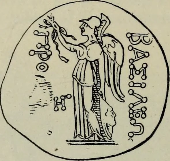An illustration from Zeus : a study in ancient religion, 1914, leaf 994