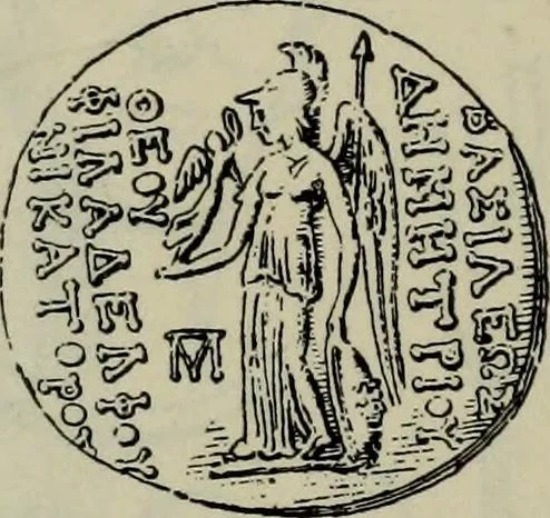 An illustration from Zeus : a study in ancient religion, 1914, leaf 994
