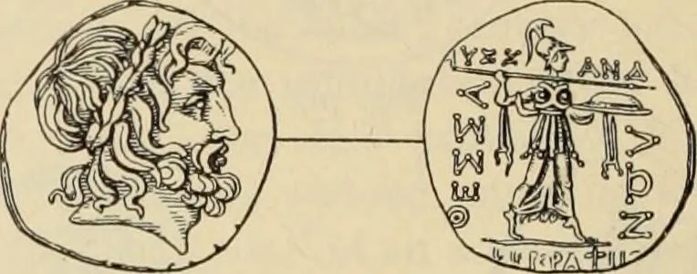 An illustration from Zeus : a study in ancient religion, 1914, leaf 1057