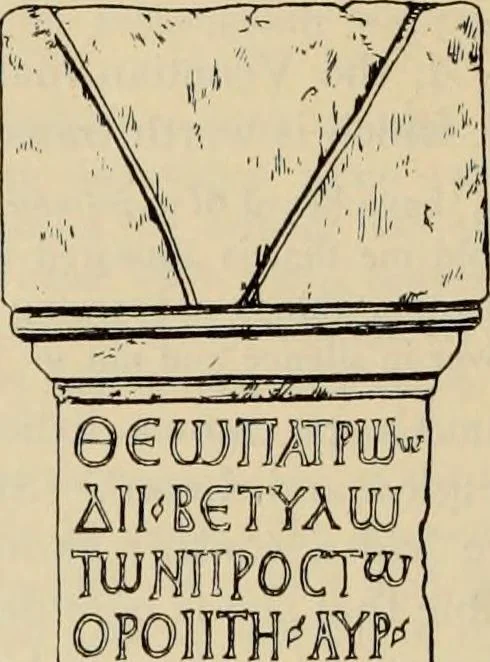 An illustration from Zeus : a study in ancient religion, 1914, leaf 1077
