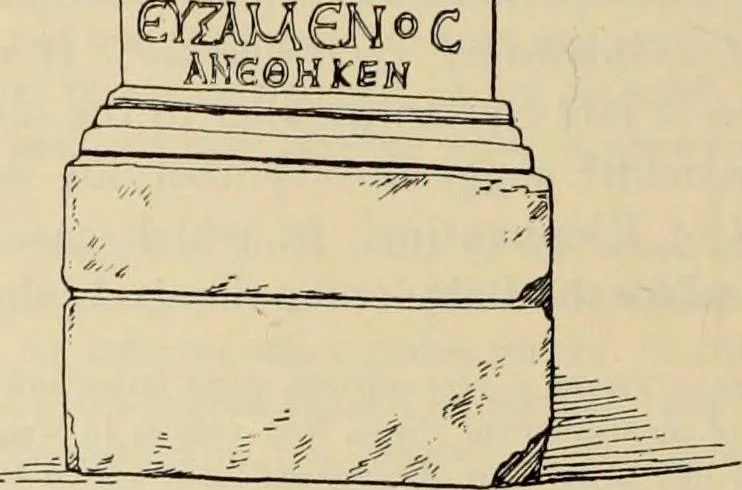 An illustration from Zeus : a study in ancient religion, 1914, leaf 1077