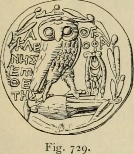 An illustration from Zeus : a study in ancient religion, 1914, leaf 1084