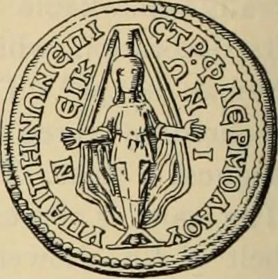 An illustration from Zeus : a study in ancient religion, 1914, leaf 1089