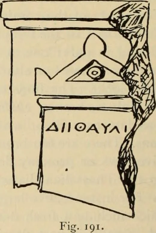 An illustration from Zeus : a study in ancient religion, 1914, leaf 381