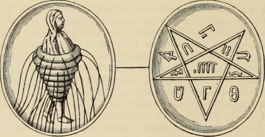 An illustration from Zeus : a study in ancient religion, 1914, leaf 449