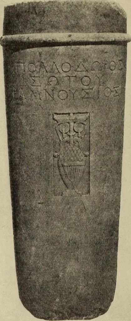 An illustration from Zeus : a study in ancient religion, 1914, leaf 503