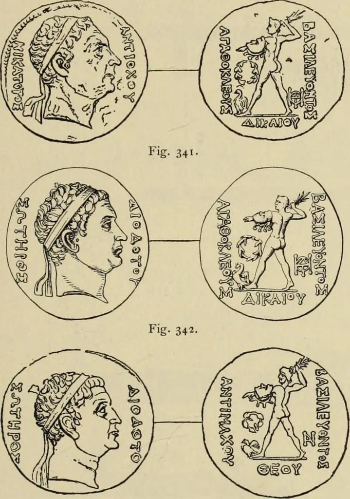 An illustration from Zeus : a study in ancient religion, 1914, leaf 662