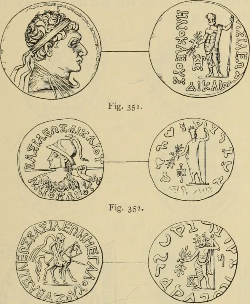 An illustration from Zeus : a study in ancient religion, 1914, leaf 676