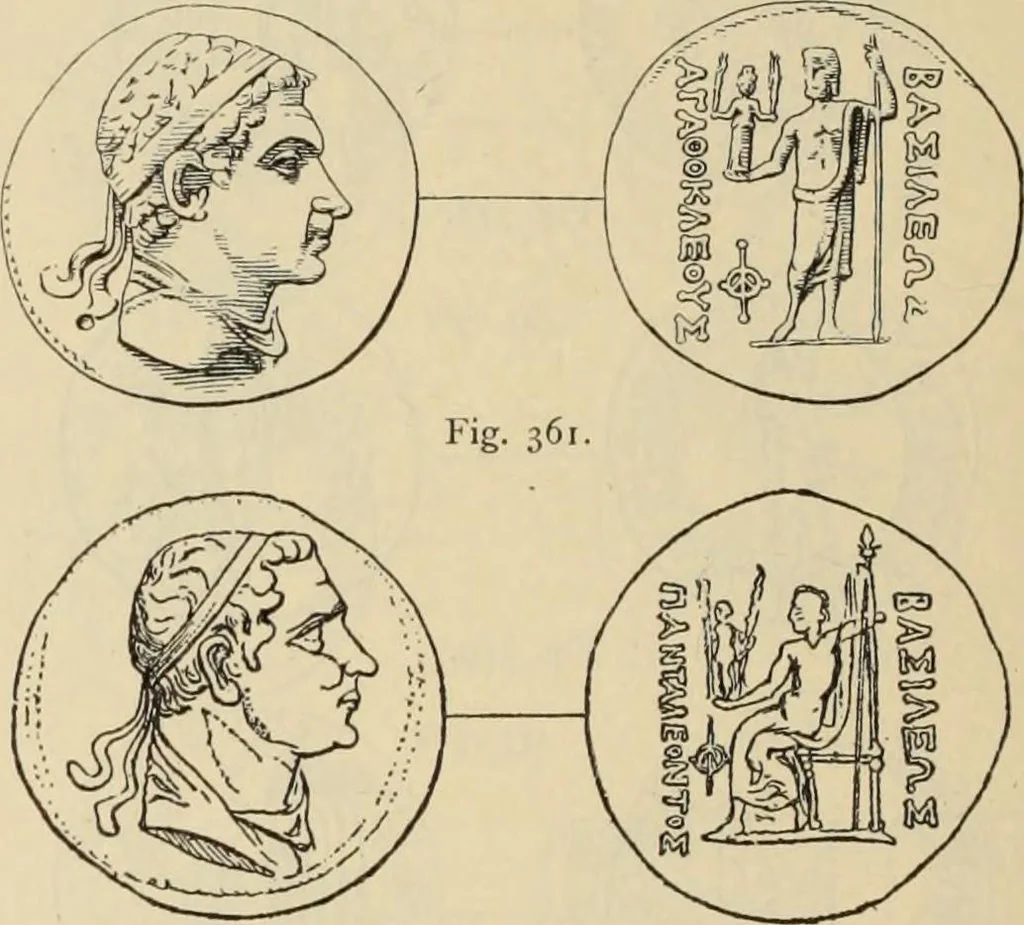 An illustration from Zeus : a study in ancient religion, 1914, leaf 679