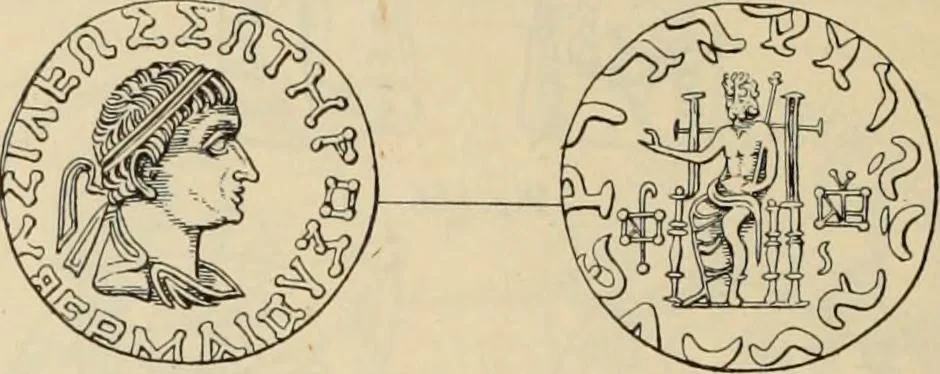 An illustration from Zeus : a study in ancient religion, 1914, leaf 683