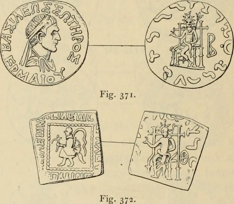 An illustration from Zeus : a study in ancient religion, 1914, leaf 683