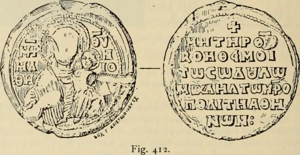 An illustration from Zeus : a study in ancient religion, 1914, leaf 723