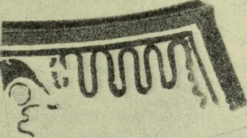 An illustration from Zeus : a study in ancient religion, 1914, leaf 140