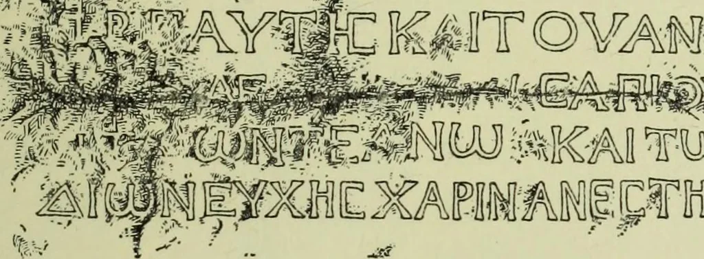 An illustration from Zeus : a study in ancient religion, 1914, leaf 220