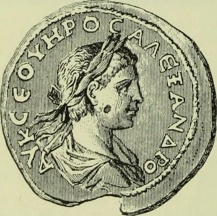 An illustration from Zeus : a study in ancient religion, 1914, leaf 239