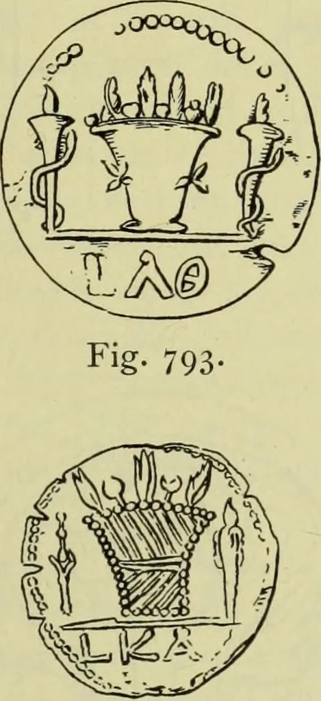 An illustration from Zeus : a study in ancient religion, 1914, leaf 26