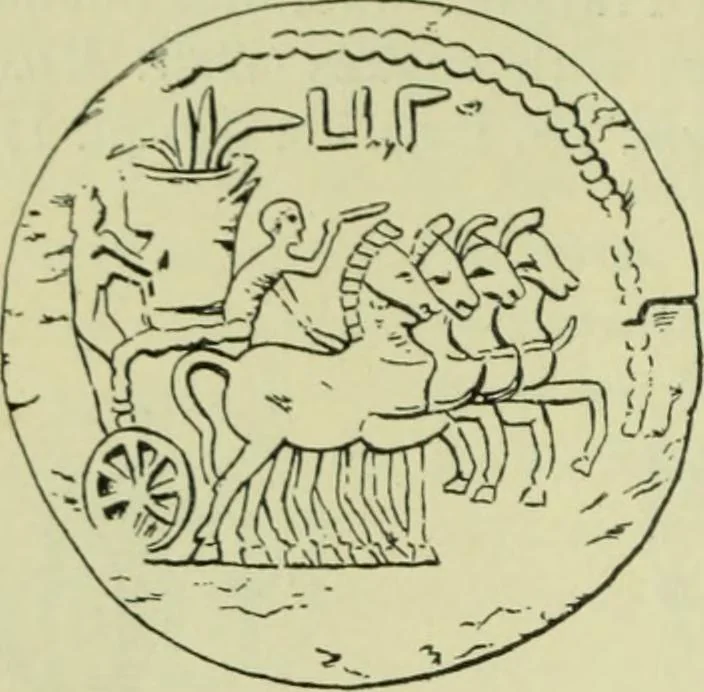 An illustration from Zeus : a study in ancient religion, 1914, leaf 27