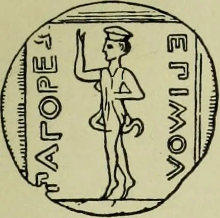 An illustration from Zeus : a study in ancient religion, 1914, leaf 42