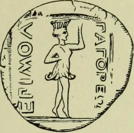 An illustration from Zeus : a study in ancient religion, 1914, leaf 42