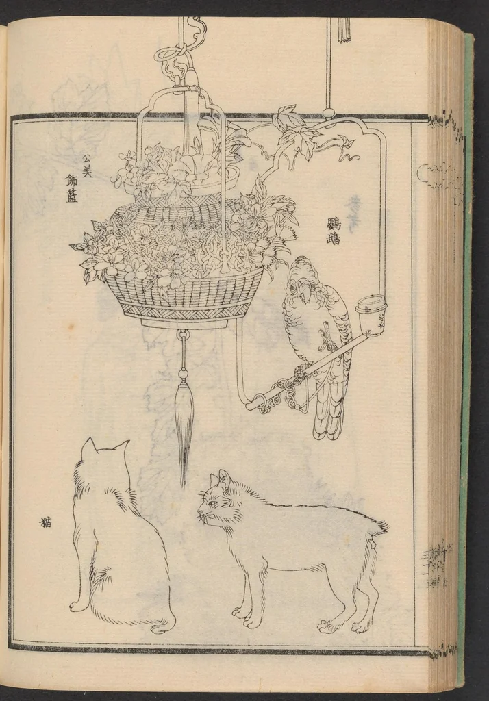 An illustration from Zōge chōkokuhō, 1900, leaf 47