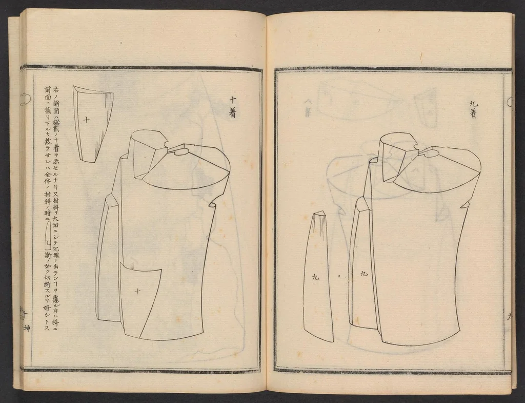 An illustration from Zōge chōkokuhō, 1900, leaf 11