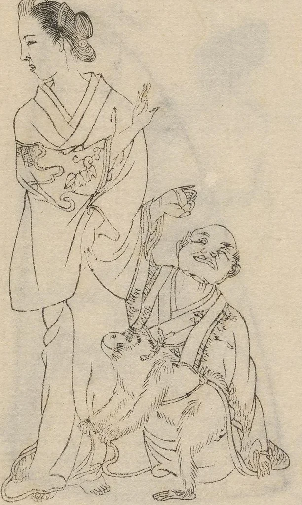 An illustration from Zōge chōkokuhō, 1900, leaf 15