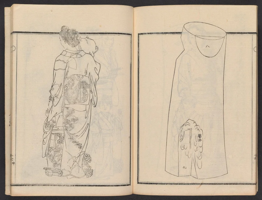 An illustration from Zōge chōkokuhō, 1900, leaf 18
