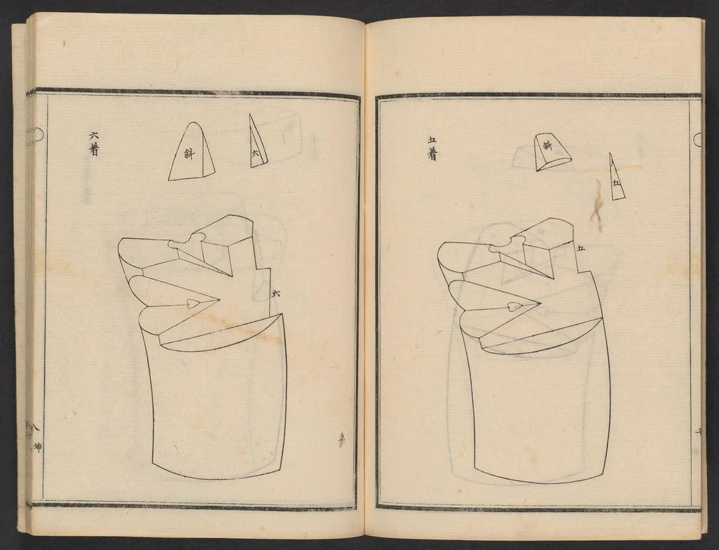 An illustration from Zōge chōkokuhō, 1900, leaf 9