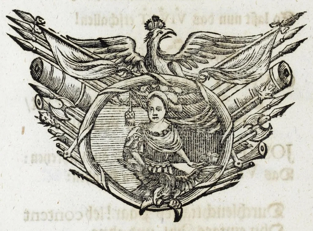 An illustration from Zwey-einiger Hymenaeus, oder, Oesterreich-Lüneburgischer frid- und freuden-voller Vermählungs-Gott : denen aller-durchleuchtigist-grossmächtigisten, nunmehro aller-erwüntscht- und Aller-Glück-Vergnügtist-Vermählten röm. und ungar. königl königl. Maj. Maj. [et]c. [et]c. Josepho I. vom aller-durchleuchtigist-sig- und glorreichisten Ertz-Hauss-Oesterreich, [et]c. [et]c. herstammend, und Wilhelminae Amaliae, aller-preyss-würdigst-Gebohrnen Hertzogin von Braunschweig, und Lüneburg, [et]c. [et]c. durch vier Triumph- Lieb- und Lob-andeutende Ruhm- oder Ehren-Pforten zur aller-schuldigst-Jubel-vollen Ehren-Bezeugung hiebevor eröffnet, 1699, leaf 102