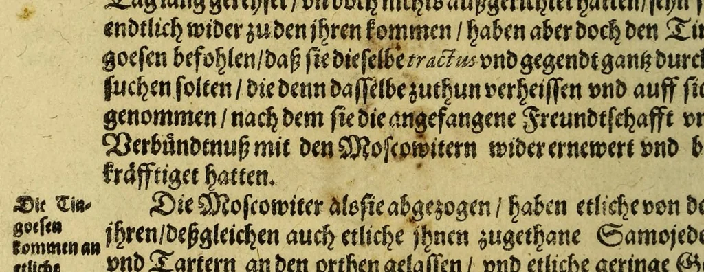 An illustration from Zwölffte Schiffahrt oder Kurtze Beschreibung der newen Schiffahrt gegen Nord Osten, vber die Amerische Inseln in Chinam vnd Japponiam, von einem Engellender Heinrich Hudson newlich erfunden, beneben einen Discurss an Jhr Kön. Maj. in Spanien, wegen dess fünfften Theils der Welt, Terra Australis incognita genandt, auch kurtze Beschreibung der Länder der Samojeden vnd Tingoesen in der Tartarey gelegen., 1614, leaf 66