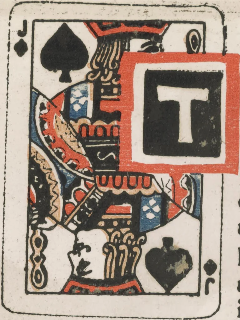 An illustration from Poker Rubaiyat,, 1903, leaf 13