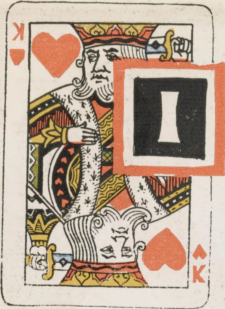 An illustration from Poker Rubaiyat,, 1903, leaf 27