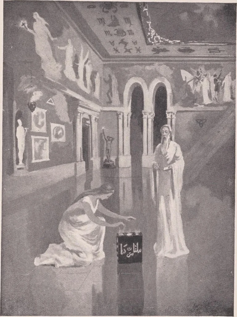 An illustration from The panorama of sleep, or, Soul and symbol, 1903, leaf 123