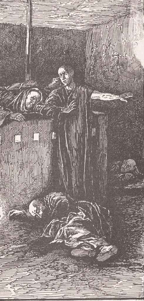 An illustration from Mirrikh, or, A woman from Mars : a tale of occult adventure, 1892, leaf 115